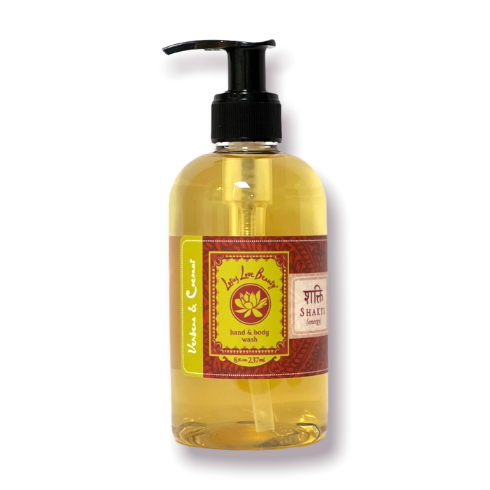 8 oz Hand and Body Wash - Verbena & Coconut